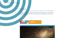 Desktop Screenshot of inti.com
